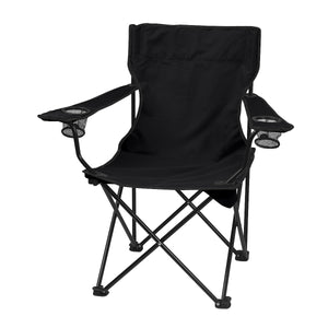 Folding Chair with Carrying Bag - Apartment Promotion