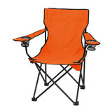 Folding Chair with Carrying Bag - Apartment Promotion